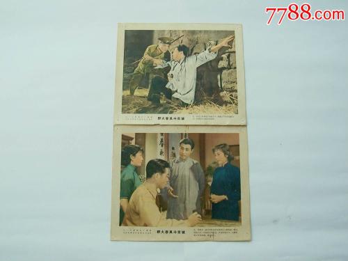 科罗拉多大学波德分校物理学文凭证书